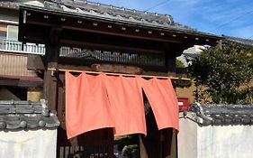 Guest House Mitsuka